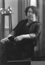 Лина Соломоновна Штерн