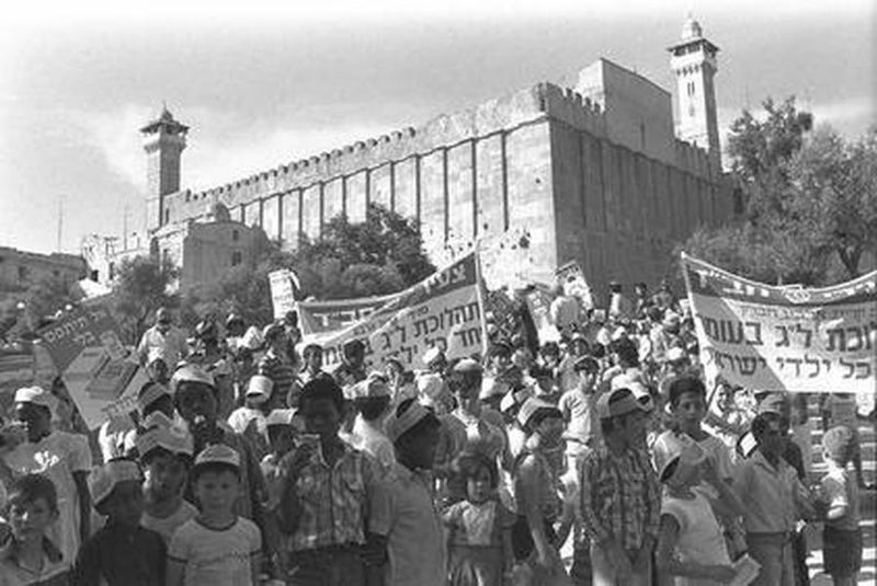 Файл:11743 L7.JPG