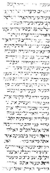 Файл:1312844 L.JPG