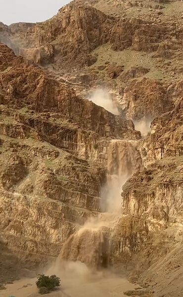 Файл:Нахаль Кумран 2026.JPG