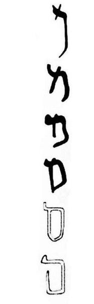 Файл:1312832 L.JPG