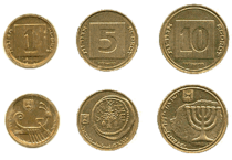 Мелкие монеты: 1 агора, 5 агор, 10 агор
