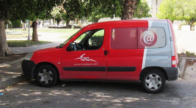 Файл:Post vehicle, Acre (7 April,2015).jpg