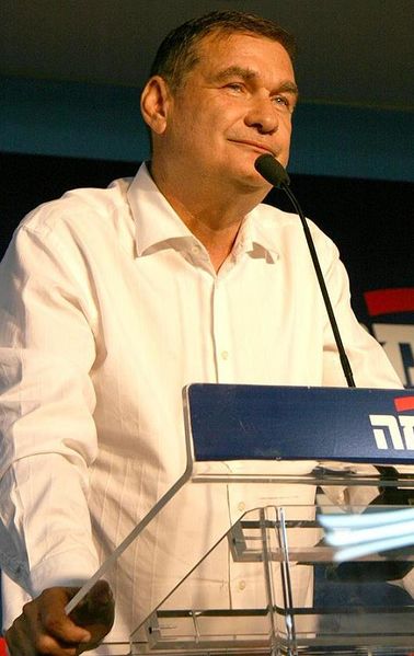 Файл:Haim Ramon - Kadima 2.jpg