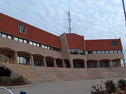 Здание местного совета Альфей Менаше