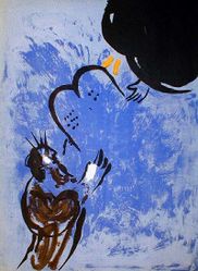 Марк Шагал, «Моше получает скрижали».