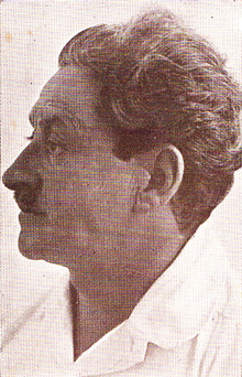в 1957 г.