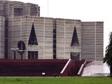 Л. Кан. Национальная Ассамблея, Дакка, Бангладеш (National Assembly in Dacca, Bangladesh), 1962-1974