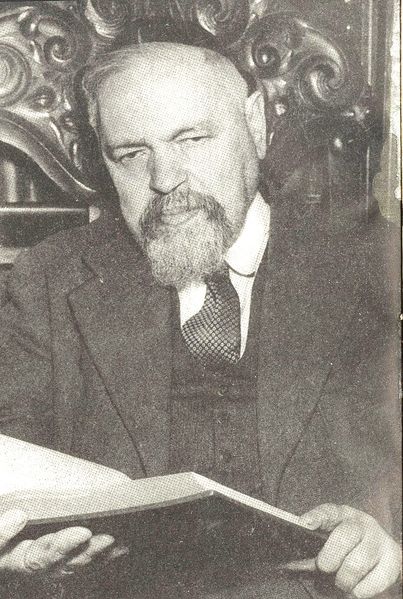 Файл:Meir Bar-Ilan (16230829288).jpg