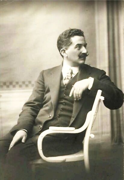 Файл:Menashe halpern.jpg