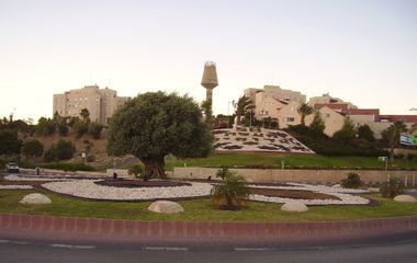 Въезд в Маале-Адумим. 2004. Фото муниципалитета.