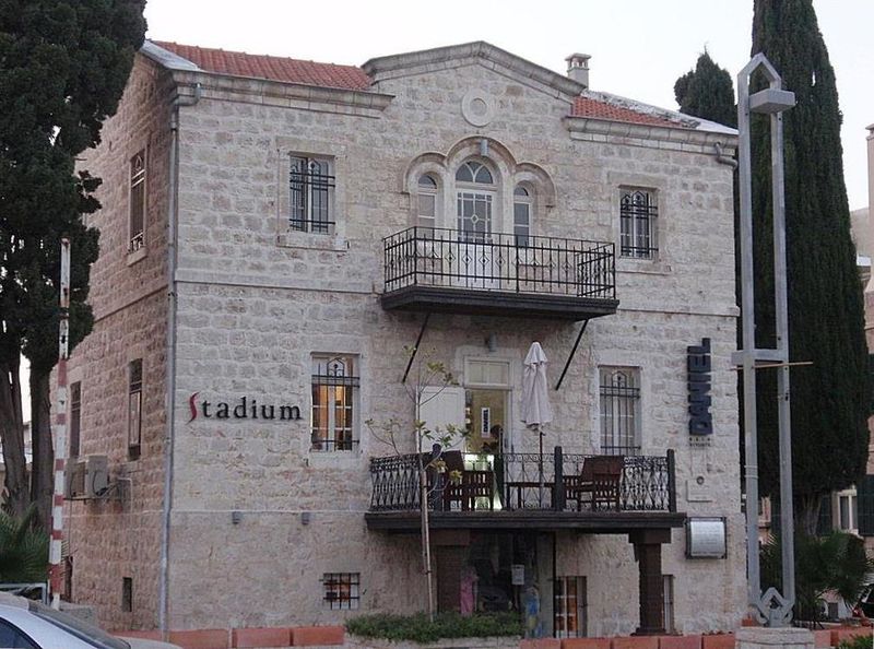 Файл:Haifa Templers Colony.jpg