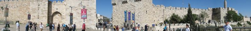 Файл:Jerusalem Jaffa Gate-panorama.jpg