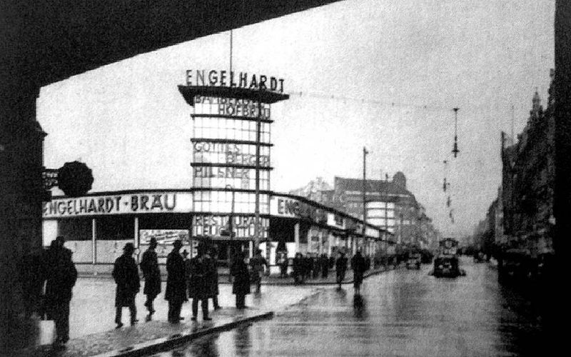 Файл:Франкел, Рудолф F5.jpg