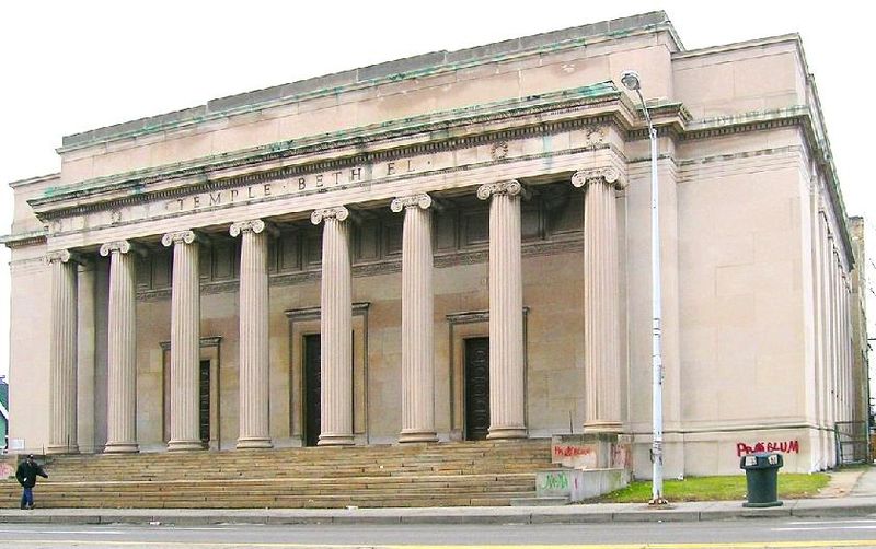 Файл:Temple Beth El Lighthouse Cathedral.jpg