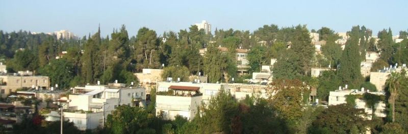 Файл:Бейт ха-Керем.jpg