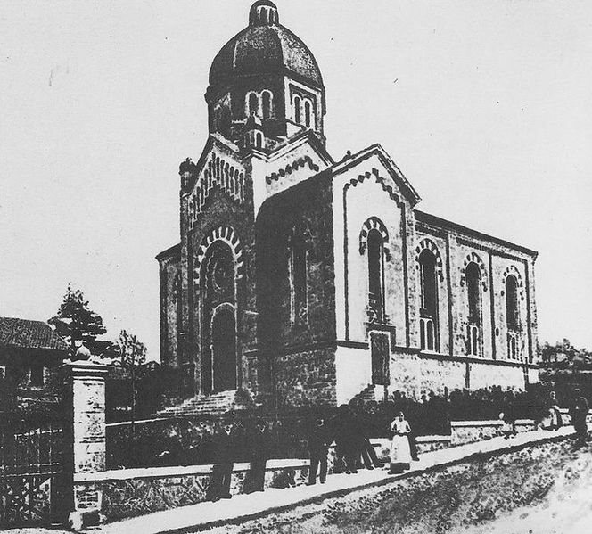 Файл:Synagoga w Białej.JPG