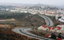 Вид на Ариэль.