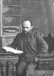 Максим Винавер