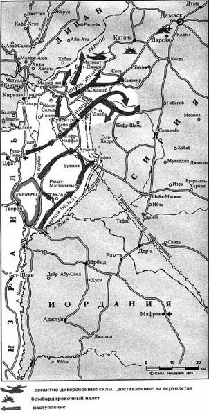 Файл:Csm 2445 b3eadc3e08.jpg