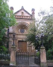 Джернетиллская синагога в Глазго.