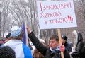Миниатюра для версии от 18:53, 2 мая 2011