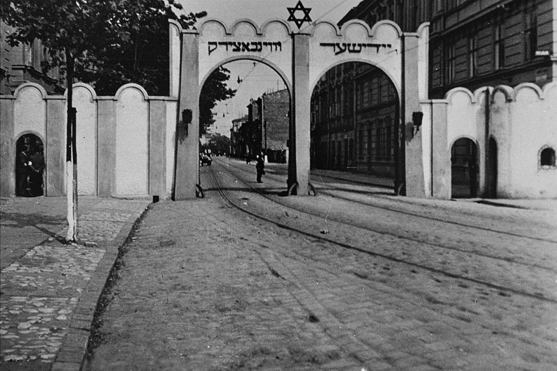 Файл:Krakow Ghetto Gate 73170.jpg