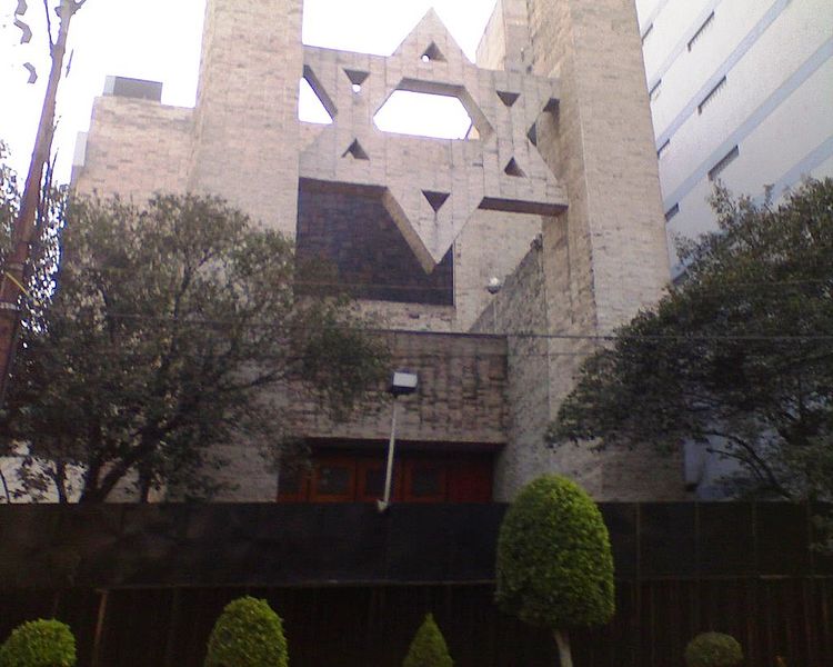 Файл:Sinagoga en México DF.JPG