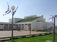 Районная школа в Сусии