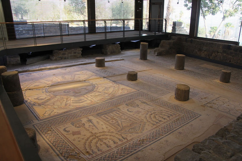 Файл:Музей Синагога Хамей Тверия.jpg