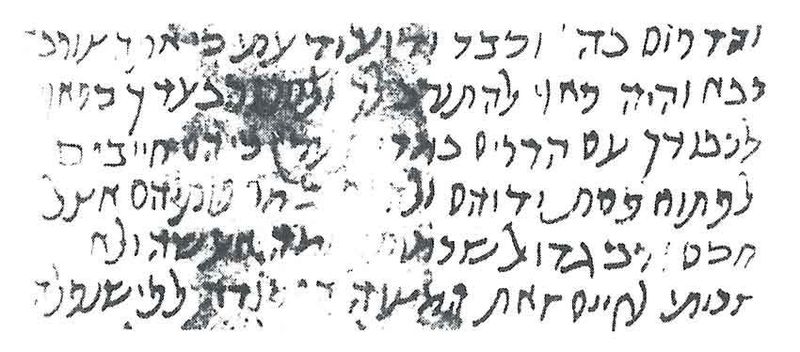 Файл:1312814 L.JPG