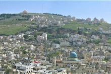 Панорама Шхема на фоне горы Гризим.