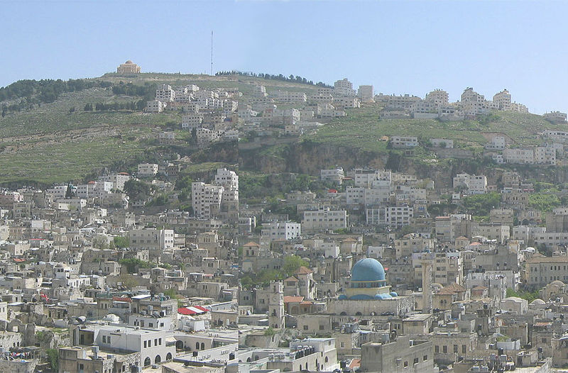 Файл:Nablus panorama-cropped.jpg