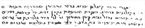 Рис. 23 Юридический документ, выполненный ашкеназской скорописью. 1266 г.
