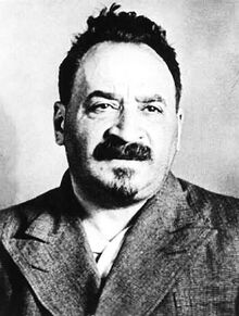 фото из энкаведешного дела, 1938 г.
