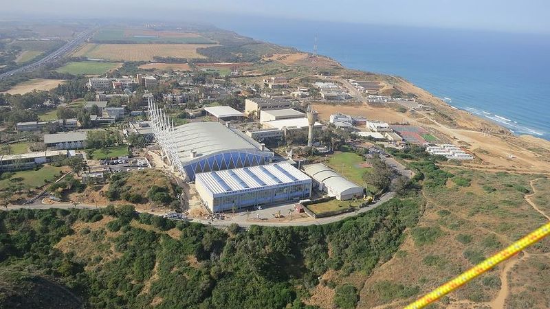 Файл:Wingate Institute (3144).jpg