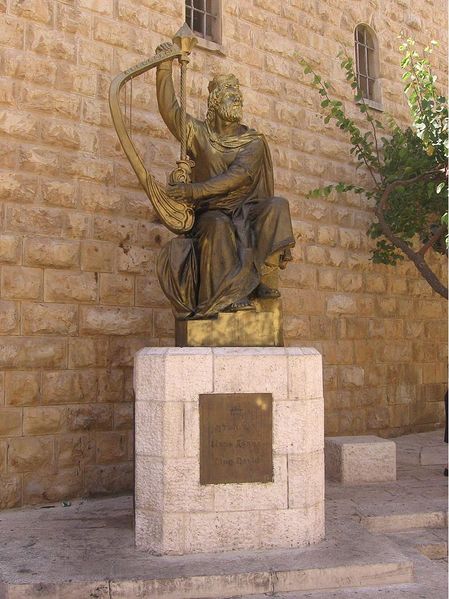 Файл:22.09.09 Jerusalem 086.jpg