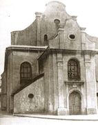 Синагога в Бялой (Цюльц), 1926 год.