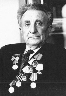в 1973 г.