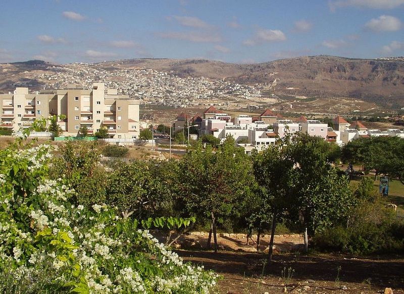 Файл:Park Galil.JPG