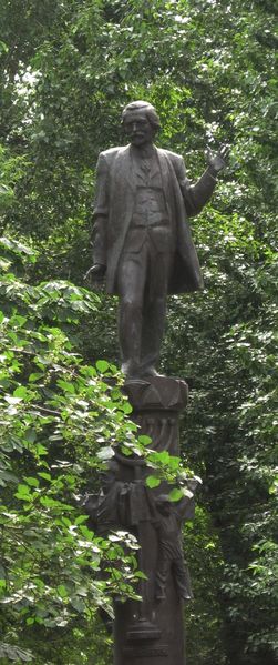 Файл:Шалом-Алейхем памятник.JPG