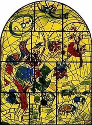 «Двенадцать колен Израилевых» (Йосеф). М. Шагал. Витражи для синагоги медицинского центра «Хадасса». 1960-62. Иерусалим.