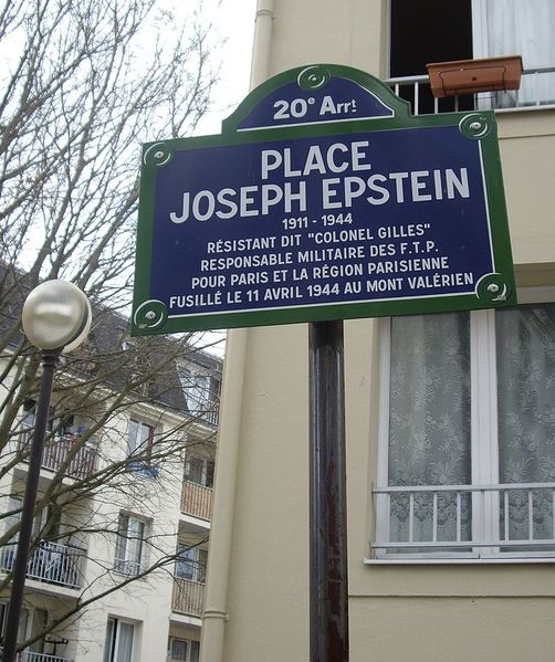 Файл:Place Joseph-Epstein, Paris 20.jpg