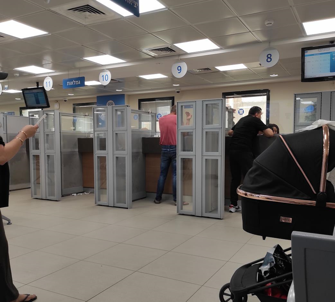 Файл:Изображение 2024-05-02 130442040.png