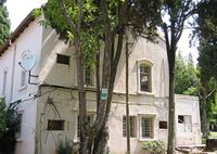 Темплерский дом в бывшем поселении Сарона, Тель-Авив.