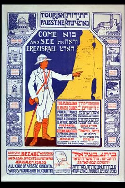 Файл:10618 L.jpg