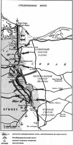 Файл:Csm 2447 f09488afc6.jpg