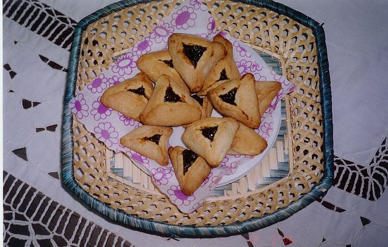 Файл:Homemade hamantaschen.jpg