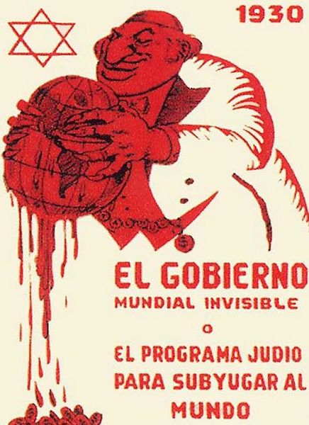 Файл:10243 L3.JPG