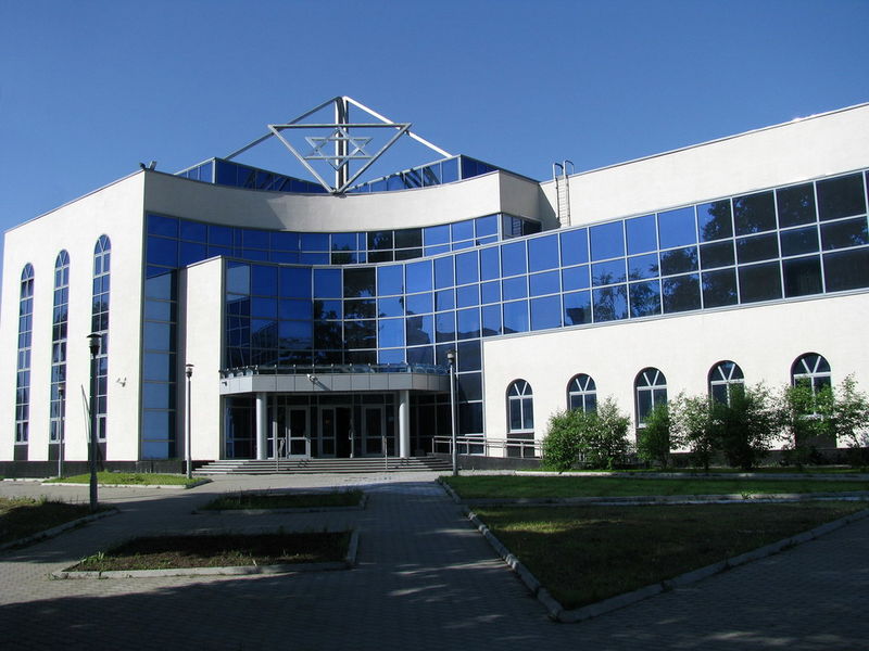 Файл:Синагога Екатеринбург.jpg